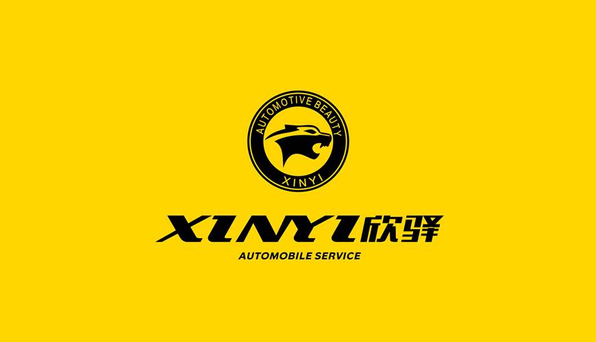 费县包装设计公司为品牌重塑确保成功的步骤