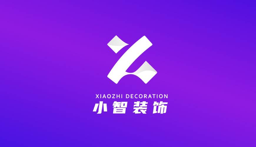 费县包装设计帮您重塑品牌的好处