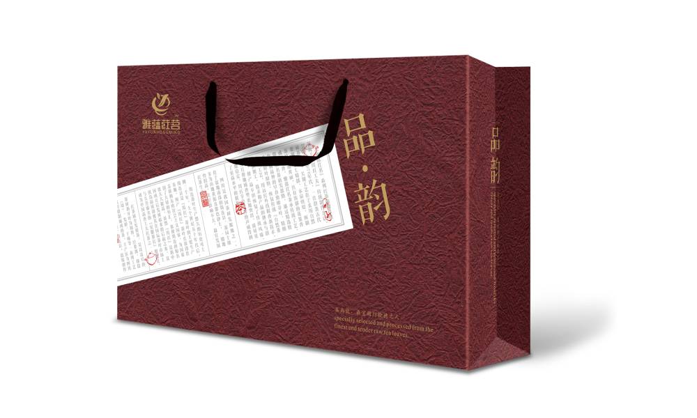 费县包装设计公司：从货架脱颖而出！打造令人过目不忘的高记忆点包装